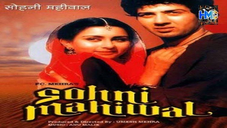 Sohni Mahiwal 1958 Hindi Full Movie Bharat Bhushan Nimmi Om
