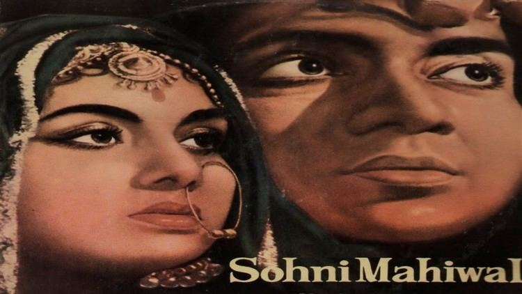 Sohni Mahiwal 1958 Bollywood Old Romantic Movie Bharat Bhushan