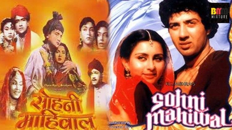 Sohni Mahiwal 1958 Full Length Hindi Movie Bharat Bhushan Nimmi