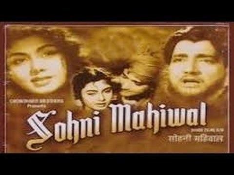 Sohni Mahiwal Full Hindi Movies Nimmi Bharat Bhushan Om