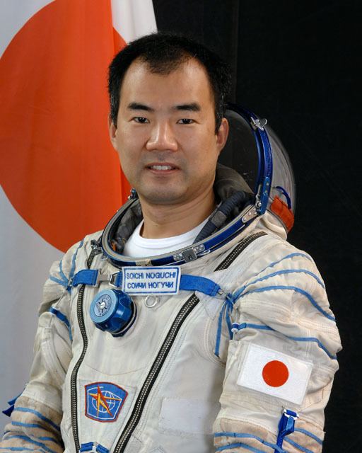 Soichi Noguchi JAXA Astronaut Soichi Noguchi 8x10 Full Colour Portrait