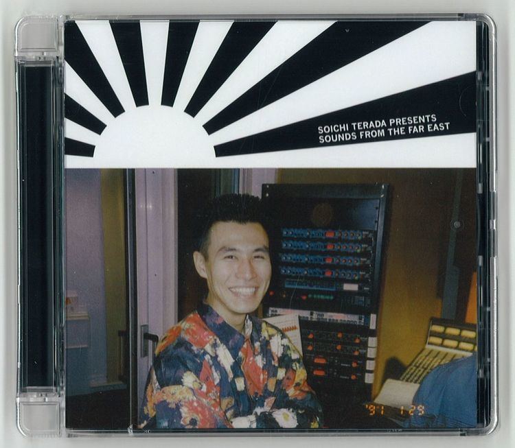 Soichi Terada Soichi Terada Presents Sounds From The Far East Rush