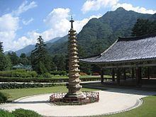 Sokka Pagoda of the Pohyonsa Buddhist temple httpsuploadwikimediaorgwikipediacommonsthu