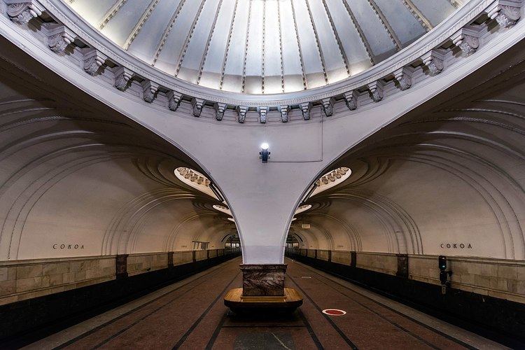 Sokol (Moscow Metro)