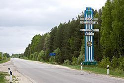 Sokolsky District, Nizhny Novgorod Oblast httpsuploadwikimediaorgwikipediacommonsthu