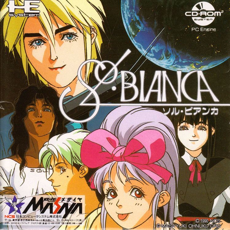 Sol Bianca Sol Bianca The PC Engine Software Bible