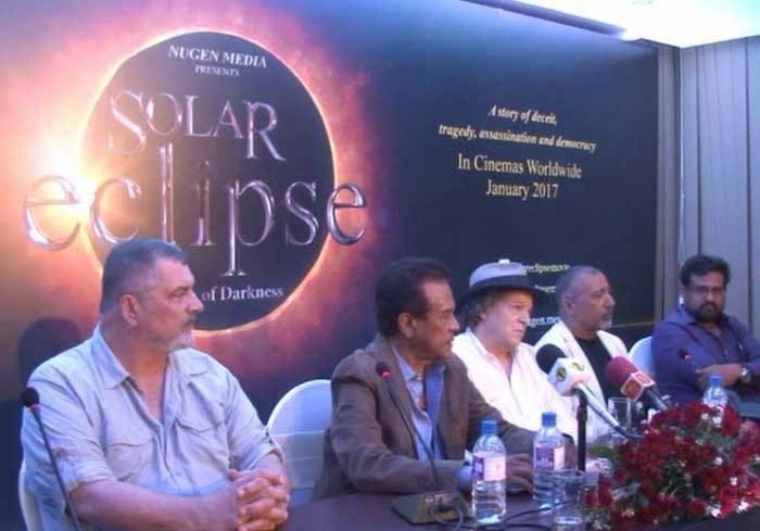 Solar Eclipse: Depth of Darkness Solar Eclipse Depth of Darkness Stein Studios all set for