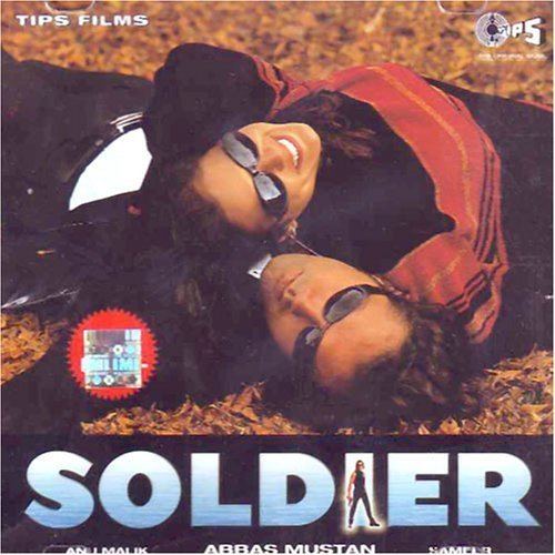 Bobby Deol and Preity Zinta smiling while lying on the ground in the movie poster of the 1998 film "Soldier"