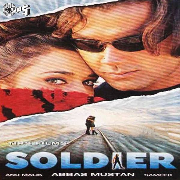Bobby Deol and Preity Zinta hugging each other in the movie poster of the 1998 film "Soldier"