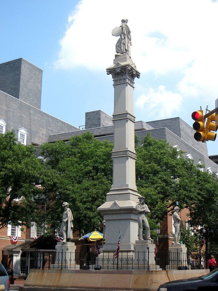 Soldiers and Sailors Monument (Lancaster, Pennsylvania)