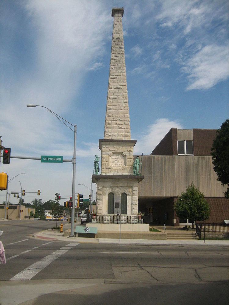 Soldiers' Monument (Freeport, Illinois)