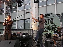 Soler (band) httpsuploadwikimediaorgwikipediacommonsthu