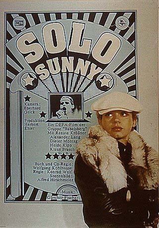 Solo Sunny Solo Sunny Soundtrack details SoundtrackCollectorcom