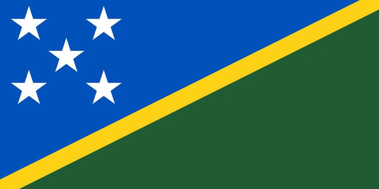 Solomon Islands at the 2013 World Championships in Athletics