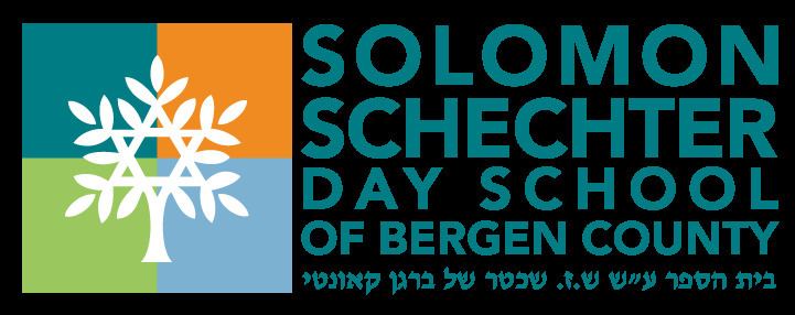 Solomon Schechter Day School of Bergen County