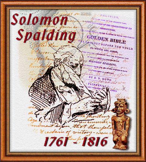 Solomon Spalding solomonspaldingcomspldwritjpg