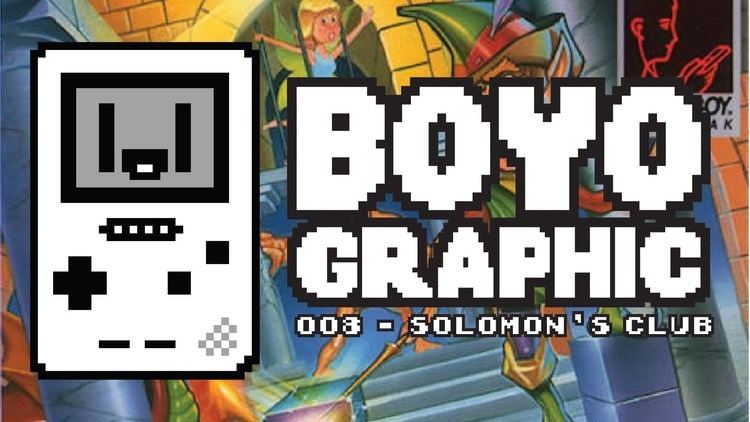 Solomon's Club Boyographic Solomon39s Club Review YouTube