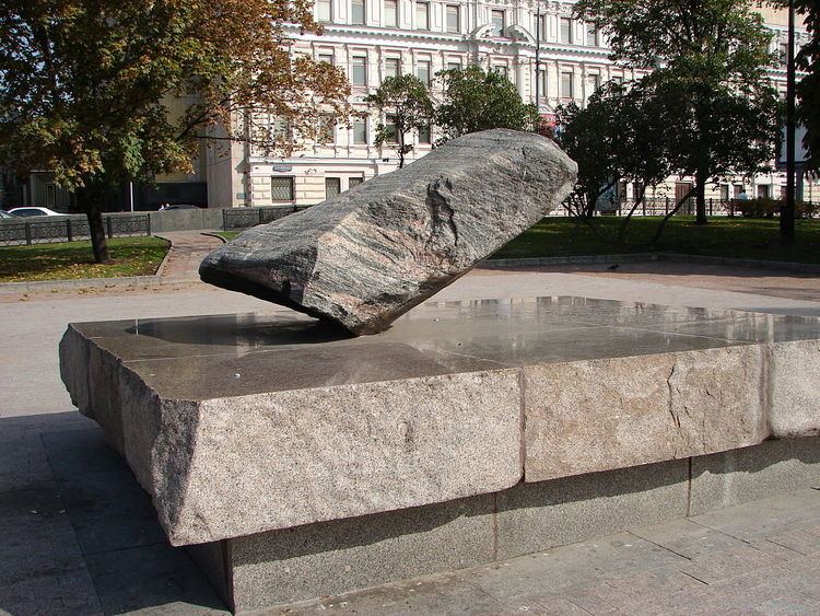 Solovetsky Stone