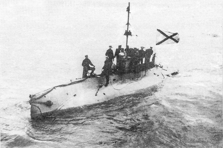 Som-class submarine