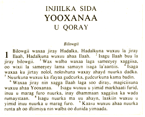 Somali language The Bible in Somali