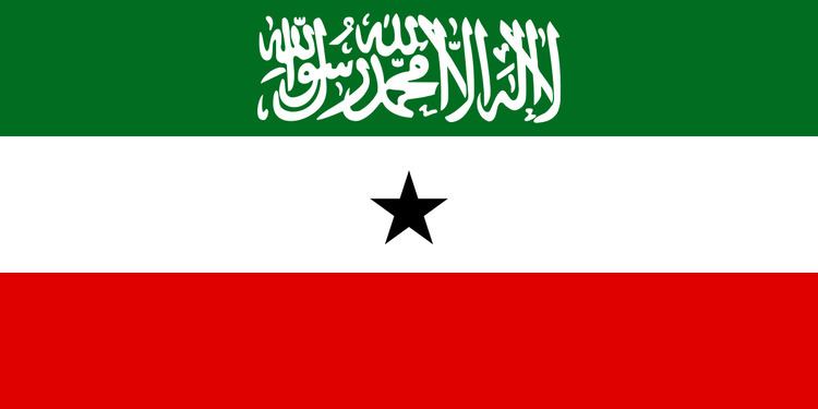 Somaliland Armed Forces