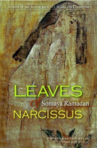 Somaya Ramadan by Somaya Ramadan Reviews Discussion Bookclubs Lists