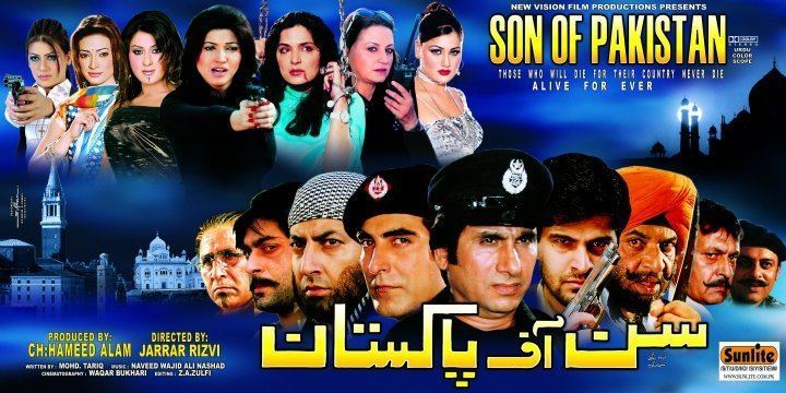 Son of Pakistan Son of Pakistan set to release across Pakistan next week News