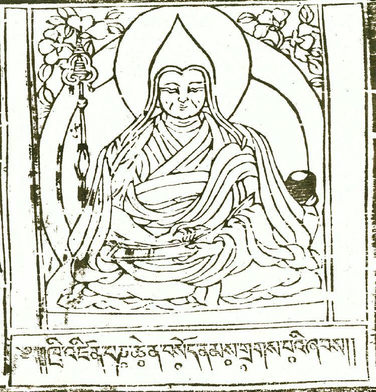 Sonam Drakpa Pachen Sonam Drakpa The Treasury of Lives A Biographical