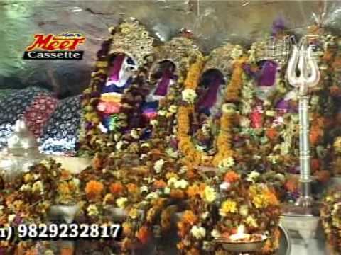 khetlaji aarti