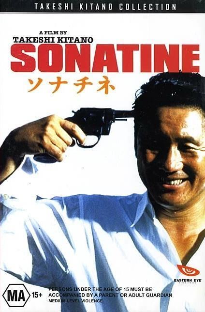 Sonatine (1993 film) Sonatine 1993 AvaxHome