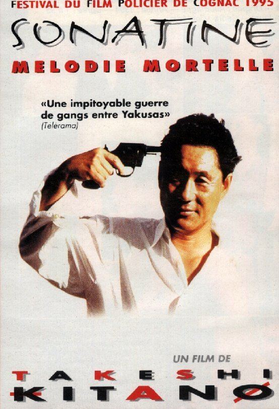 Sonatine (1993 film) Movie Posters2038net Posters for movieid31 Sonatine 1993 by