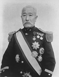 Sone Arasuke httpsuploadwikimediaorgwikipediacommonsthu