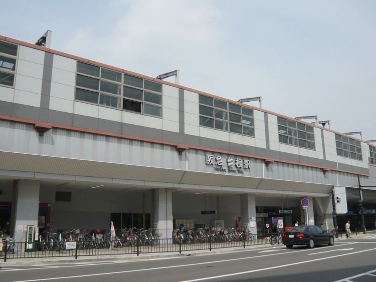 Sone Station (Osaka)