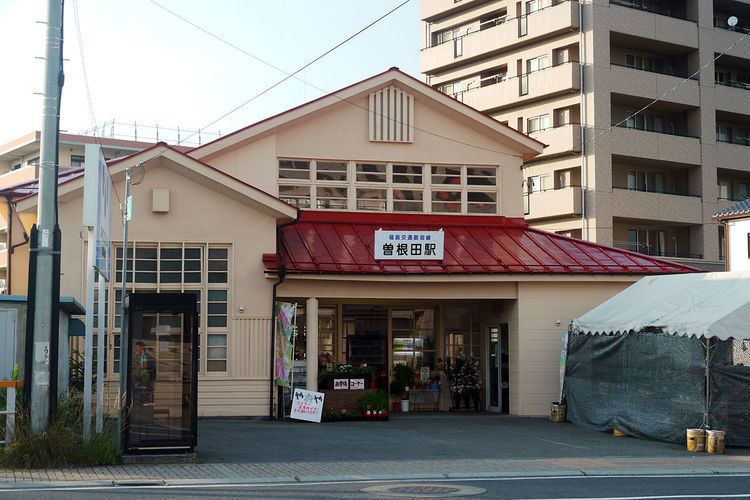 Soneda Station