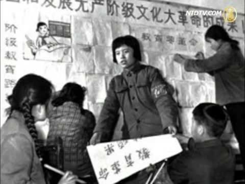 Song Binbin Red Guards Apologize For Cultural Revolution YouTube
