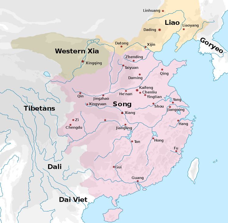 Song dynasty Song dynasty Wikipedia