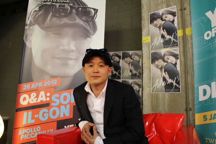 Song Il-gon Song Ilgon Interview Dance Of Questions MiNi MiNi