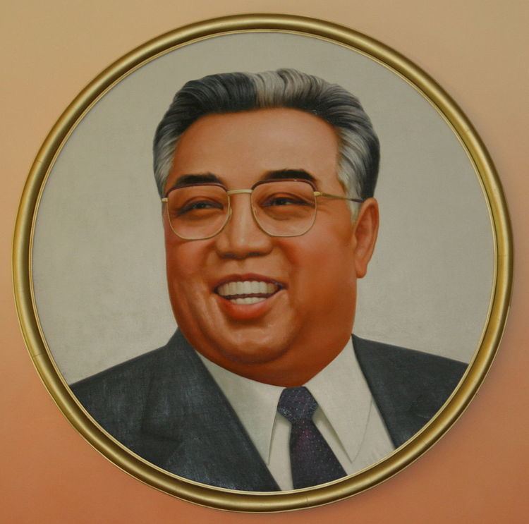 Song of General Kim Il-sung