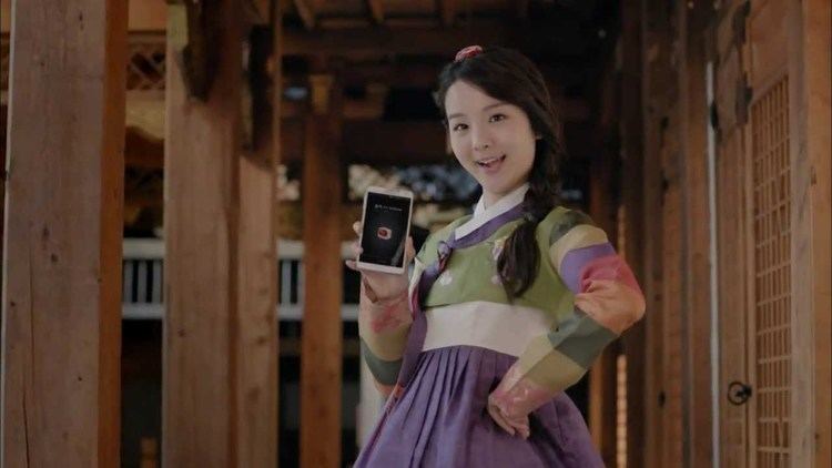 Song So-hee Song So Hee CF01 02 YouTube