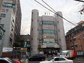 Songjung-dong httpsuploadwikimediaorgwikipediacommonsthu