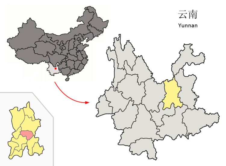 Songming County