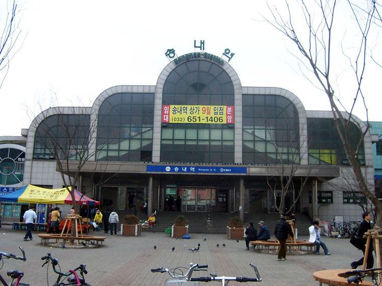 Songnae Station