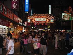 Songshan District, Taipei httpsuploadwikimediaorgwikipediacommonsthu