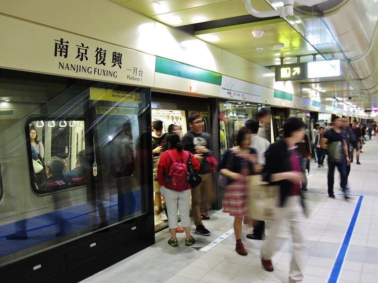 Songshan Line, Taipei Metro