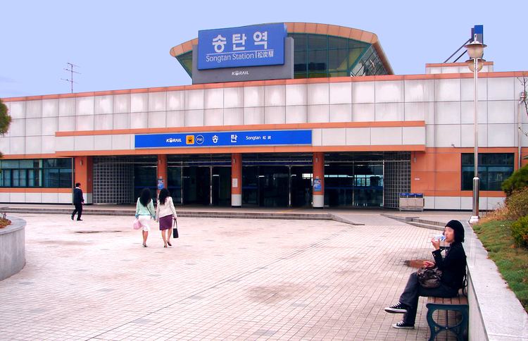 Songtan Songtan Station Wikiwand