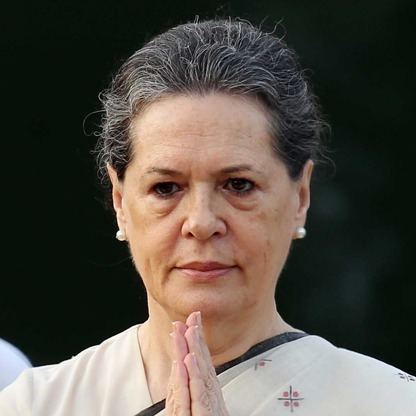 Sonia Gandhi Sonia Gandhi Forbes