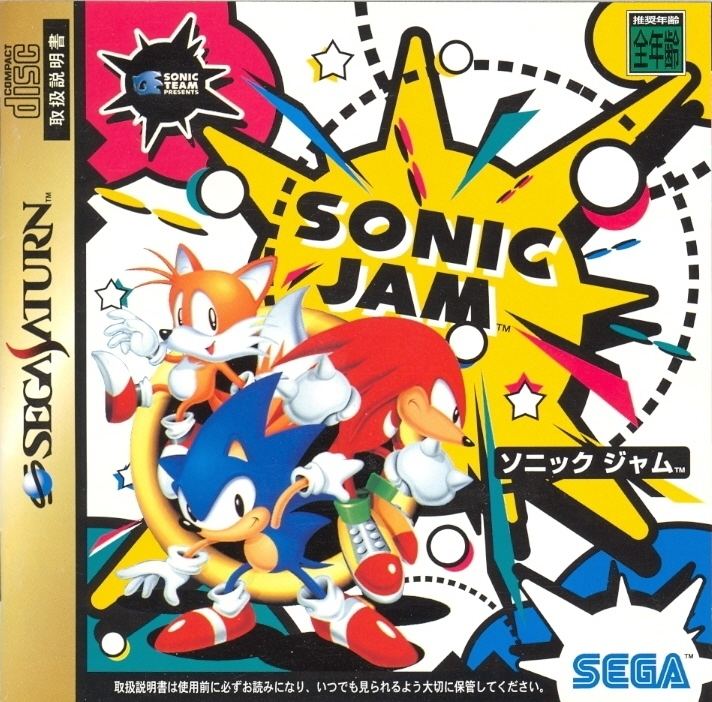 Sonic Jam Sonic Jam J ISO lt Saturn ISOs Emuparadise