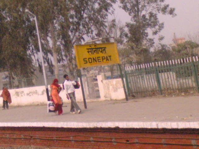 Sonipat in the past, History of Sonipat