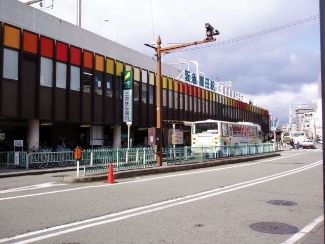 Sonoda Station