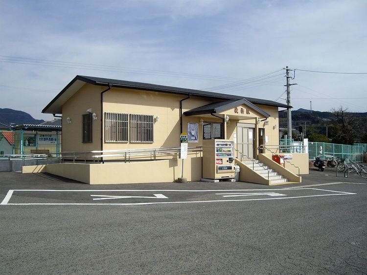Sonogi Station
